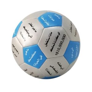 ARABIC ICE BREAKER BALL - SMT0789