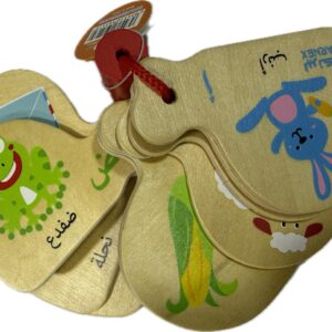 LX50547 MINI BOOK LEARNING ALPHABET - ARABIC