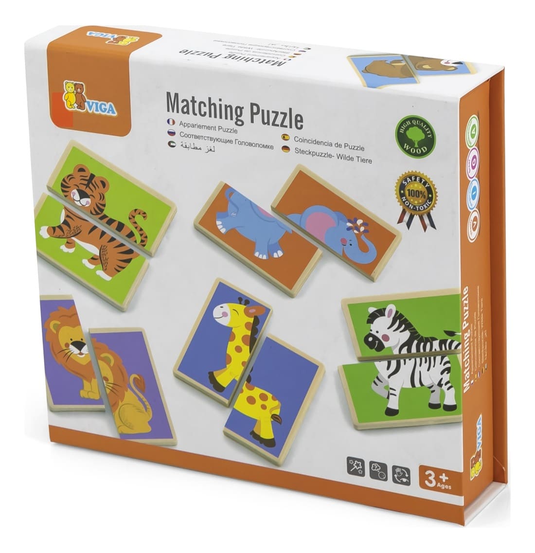 viga-puzzle-dopasowanka-dzikie-zwierzeta_5