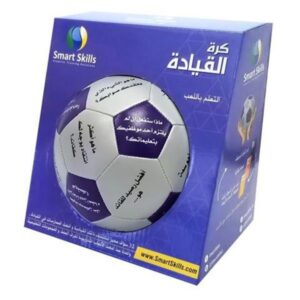 SMT4 LEADERSHIP BALL - ARABIC