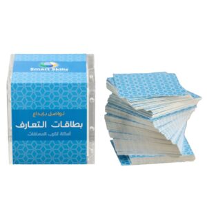 SMT2403 ICE BREAKING CARDS