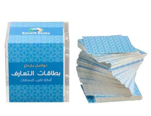 SMT2403 ICE BREAKING CARDS