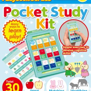 079004 POCKET STUDY KIT