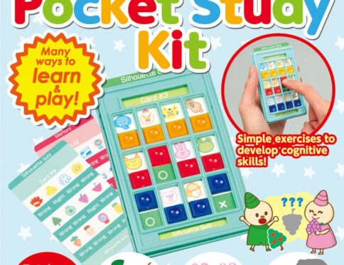 079004 POCKET STUDY KIT