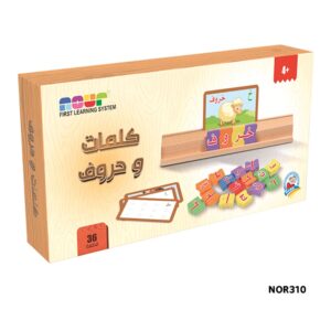 NOR310 WORDS & LETTERS