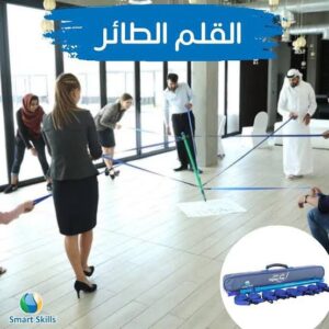 WhatsApp Image 2026-05-10 at 17.55.34