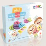 NOR103 LEARNING SPELLING AND WORDS CONNECTIONS