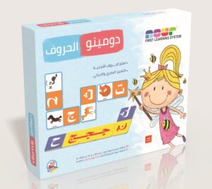 دومينو الحروف