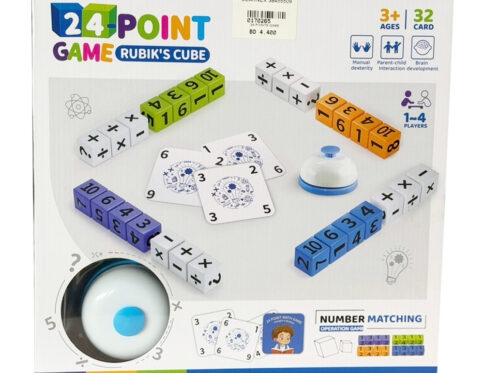 170265 – 24 POINTS GAME